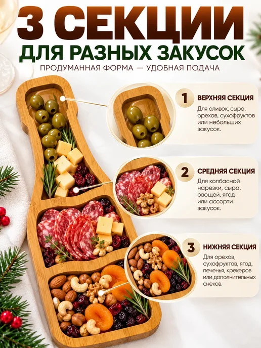 KUDUSAI3 новогодняя посуда для сервировки стола, бежевый, фото 3