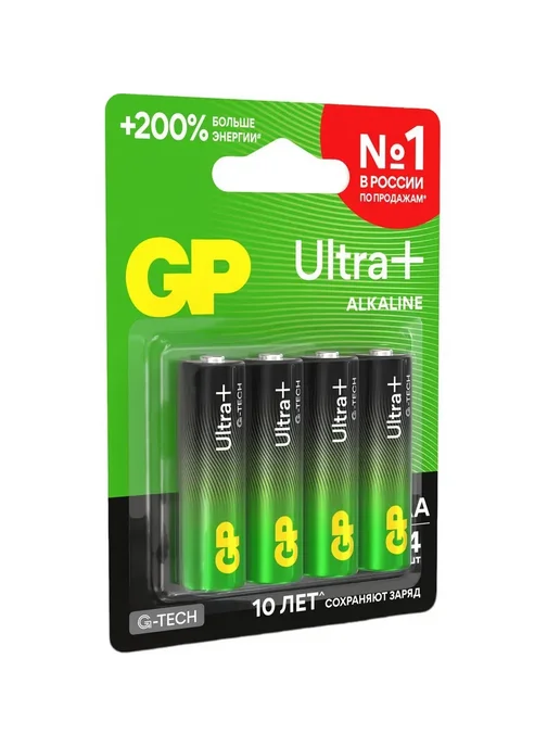 GP Батарейка Ultra Plus Alkaline 15AUPA21-2CRSBNN4 (4 шт), 4 шт, фото 3