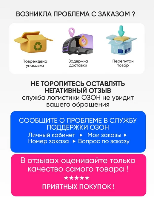 AlisaFOX FM-трансмиттер Bluetooth в авто USB и Type-C P41, черный, фото 7