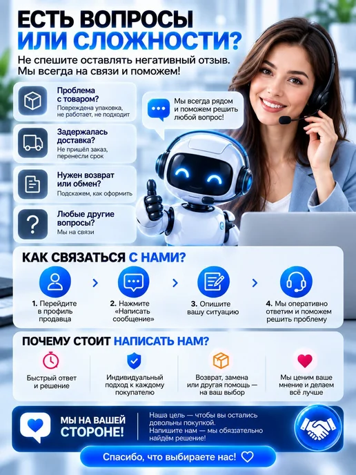 AlisaFOX FM-трансмиттер Bluetooth в авто USB и Type-C P41, черный, фото 8