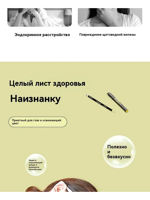 Коврик для стола 120x50 см, экокожа и искусственный велюр, 120x50 см, фото 7