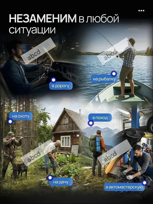 Насос, вариант, фото 6