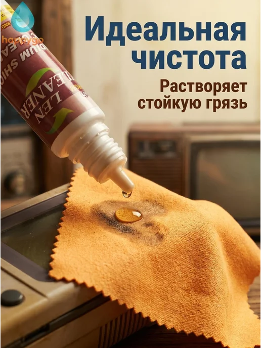 Чистящий диск для линз CD DVD Blu-ray 4 в 1, очиститель прив, вариант, фото 3