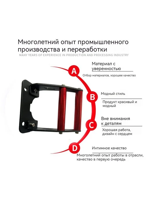Ручкаупор для электросамоката Kugoo M4, M4 Pro, M4 Pro, вариант, фото 3