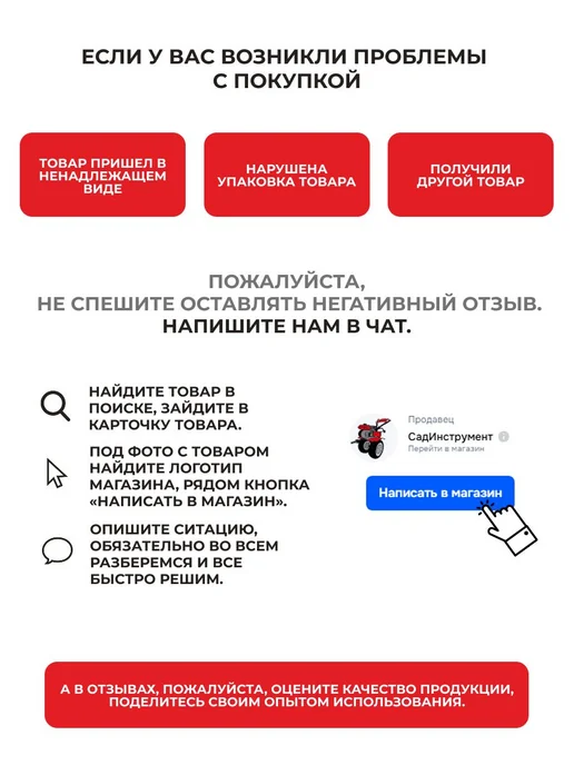 Седло велосипедное анатомическое 28х14 см, полиуретансталь, 28x14 см, фото 7