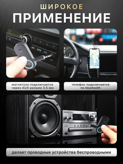 Profit FM трансмиттер с Bluetooth 5.3 в машину 2 USB порта, Блютуз адаптер для авто, фото 2
