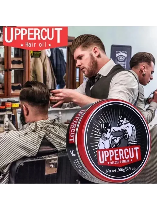 Uppercut Глина для волос, 100 мл, 100 мл, фото 2