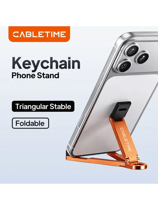 CABLETIME Черная складная подставка для телефона из алюминия, черный, фото 2