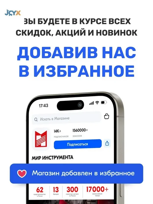 Молоток Столярный 250г, 250 г, фото 2