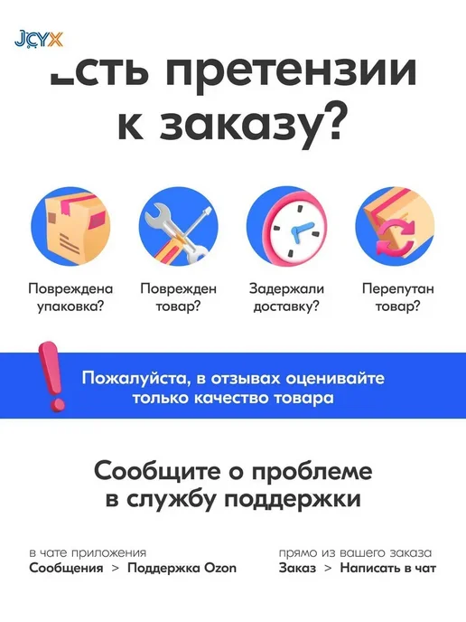Молоток Столярный 250г, 250 г, фото 6