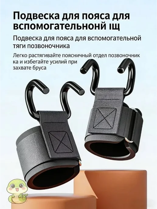 Настенный турник, нагрузка до 150 кг, 150 кг, фото 3