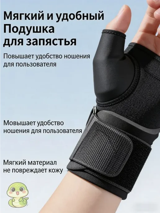 Настенный турник, нагрузка до 150 кг, 150 кг, фото 4