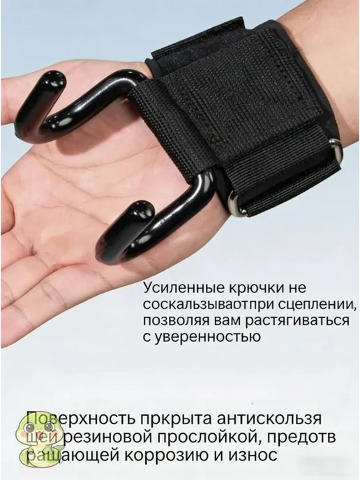 Настенный турник, нагрузка до 150 кг, 150 кг, фото 6