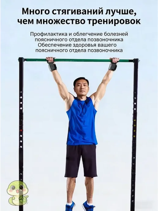 Настенный турник, нагрузка до 150 кг, 150 кг, фото 7