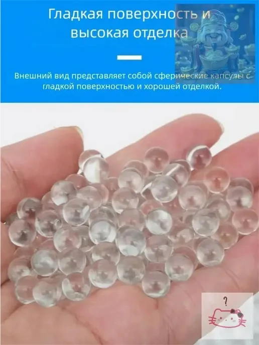 Игрушечные пульки прозрачные, 6 мм, 500 шт, 500 шт, фото 4