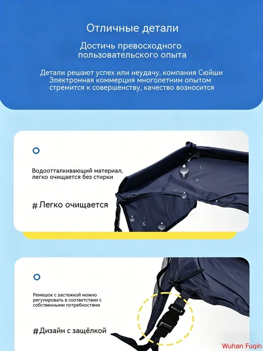 Детский автомобильный столик с креплением на спинку сиденья, черный, фото 4