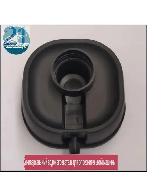 3 держателя для бутылок с водой для инкубатора, вариант, фото 2