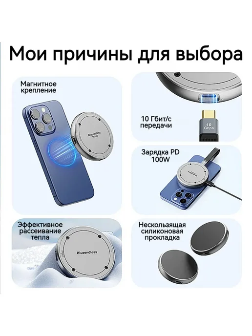 Внешний контейнер для HDD, серый, фото 3
