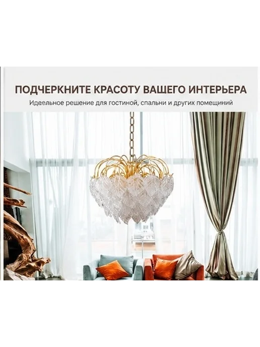 Золотая цепь подвесная из железа для люстры 1 метр, 1 м, фото 2