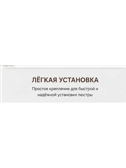 Золотая цепь подвесная из железа для люстры 1 метр, 1 м, фото 7