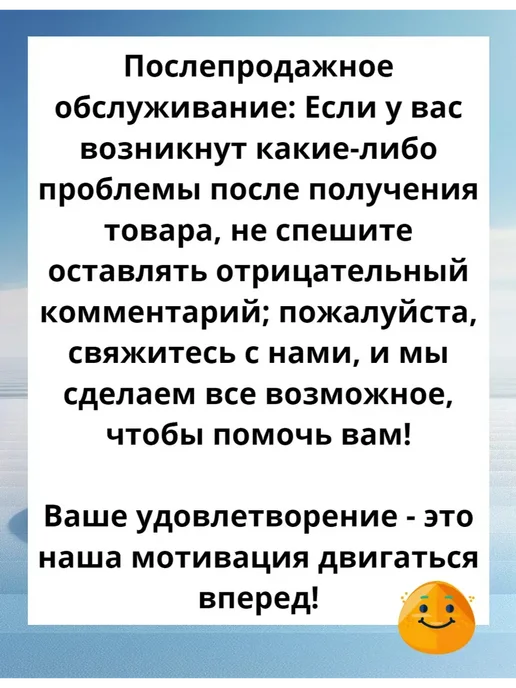 Янтарный подвесной кормушк для птиц в форме совы, Моrtостойч, фиолетовый, фото 6
