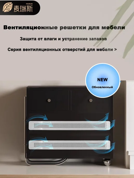 Решетка вентиляционная металлическая, вариант, фото 5