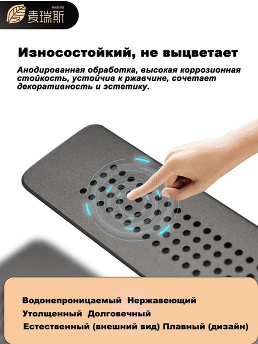 Решетка вентиляционная металлическая, вариант, фото 6