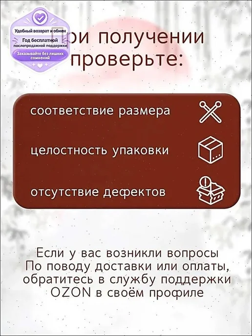 Спицы для вязания круговые кубические 80 см d2.5 мм CHAOGOU, вариант, фото 3