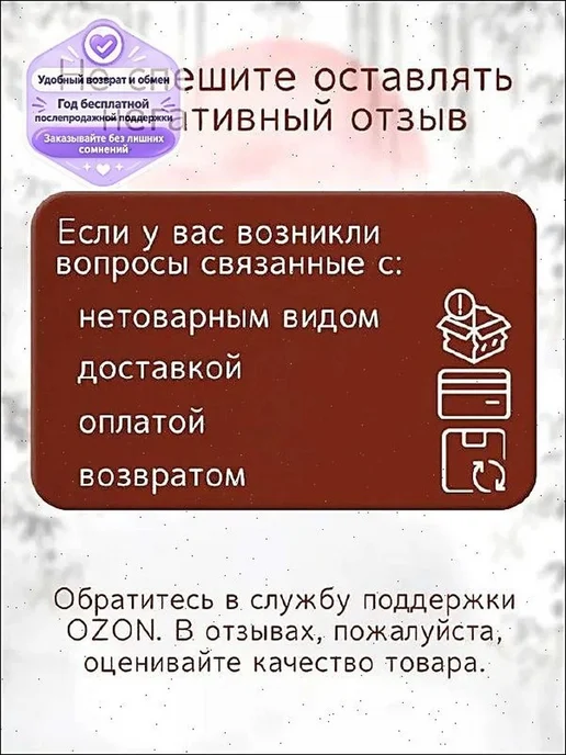 Спицы для вязания круговые кубические 80 см d2.5 мм CHAOGOU, вариант, фото 5
