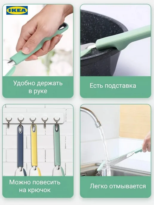 IKEA Лопатка кулинарная, 1 шт, 1 шт, фото 2