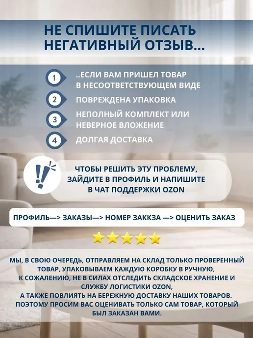 Щелочное средство для посудомоечной машины, HD01, HERMES 5,8, вариант, фото 7