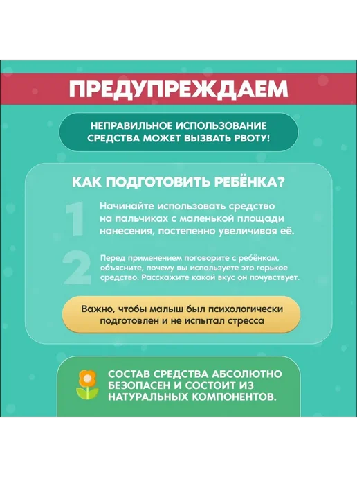 Лак для ногтей, вариант, фото 7