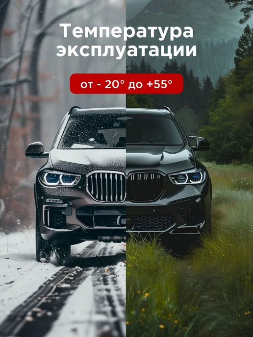 Подставка под автомобиль страховочная 3т 2 шт, 2 шт, фото 4