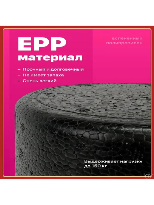 Ролик массажный, для мфр и фитнеса, 60x10 см, 60x10 см, фото 2