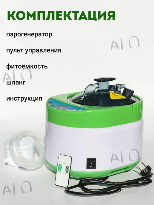 Парогенератор для бочки, испаритель для бани и сауны, вариант, фото 3
