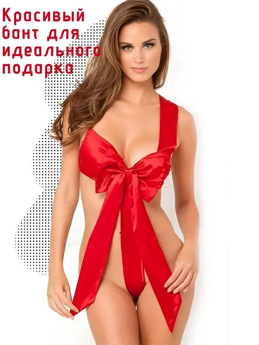 Костюм красный бант, красный, фото 2