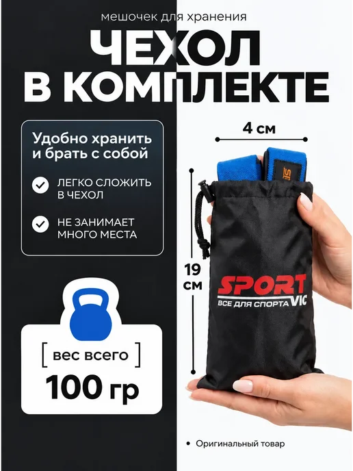 Лямки для тяги штанги и турника на руки спортивные, синий, фото 3