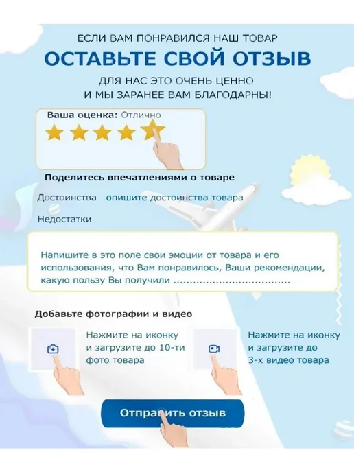 Капсулы мицелия кордицепса Тяньши 0,5 г × 100, 0,5 г, фото 6