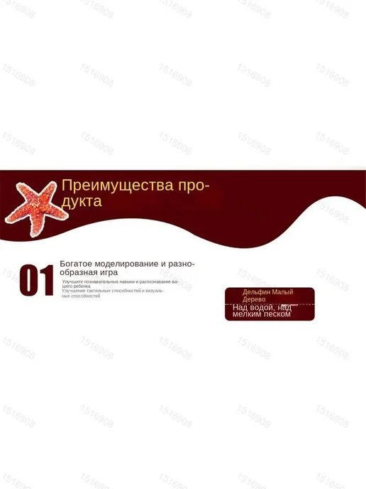 Песочница детская из SAN пластика, вариант, фото 7