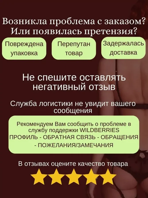 Анальная груша душ для спринцеваний, черный, фото 6