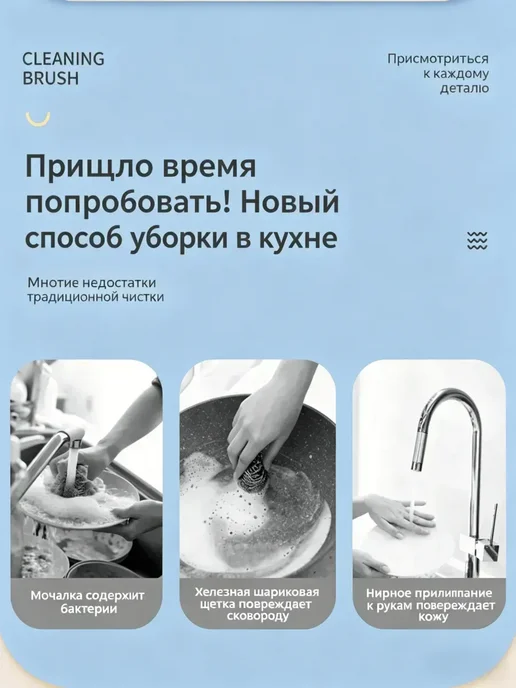 электрощетка 73г, 73 г, фото 4