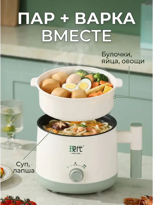 Электрическая рисоварка, вариант, фото 3