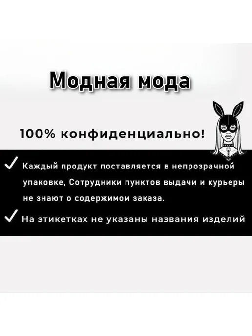 Кружевной комплект нижнего белья красный, размер 54–56, красный, фото 6