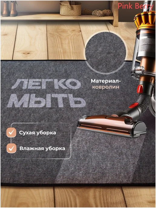 Коврик с подогревом электрический 66х33см, 66x33 см, фото 5