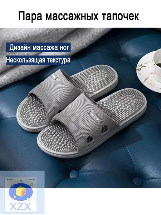 Тапочки акупунктурные массажные с шипами для, вариант, фото 3