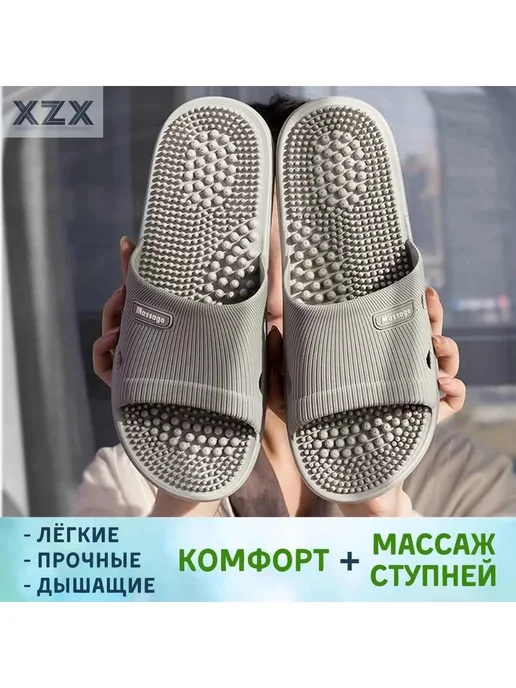 Тапочки акупунктурные массажные с шипами для, вариант, фото 5