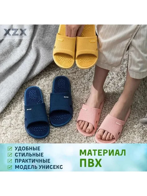 Тапочки акупунктурные массажные с шипами для, вариант, фото 8