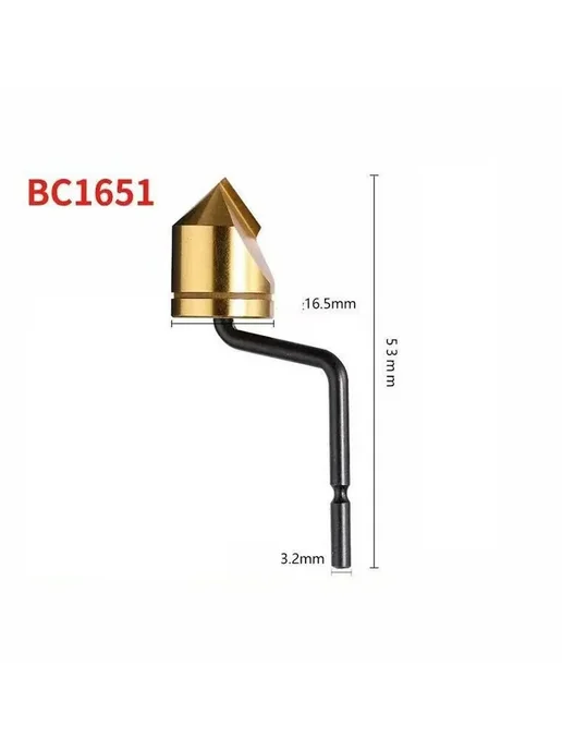 BC1651 лезвие 53x16.5мм для риммера, 53x16.5 мм, фото 3