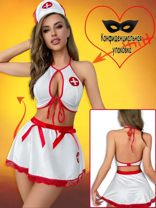 Эротический ролевой костюм медсестры 18+, белый, фото 2