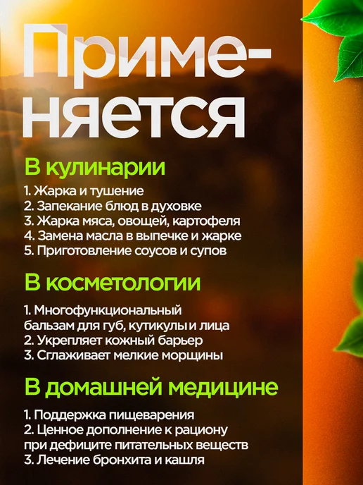 Смалец свиной топлёный фермерский, стеклянная банка 450 мл, 450 мл, фото 4